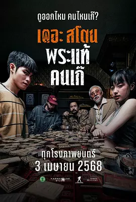 97人人揉人人捏人人添